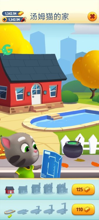 Screenshot_2025-01-05-15-25-02-139_com.outfit7.talkingtomgoldrun.jpg