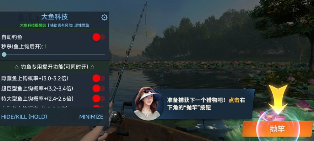 Screenshot_2025-01-19-18-35-56-578_com.xuejing.smallfish.official.jpg